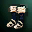 Foundation Blue Wolf Boots
