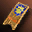 Strider Pet Exchange Coupon