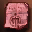 Recipe: Chain Gloves of Silence (60%)