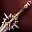 Special Ability: Infinity Stinger